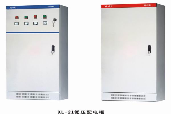 彰武3683配电-3683谈谈防水配电箱检修